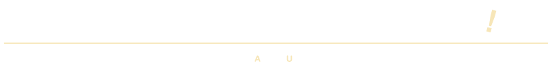 だんらんの家町田木曽マルチデイサービスとは!
